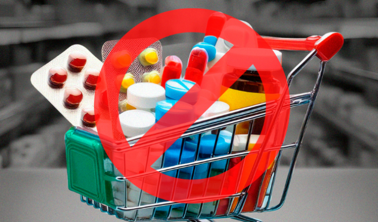 Diga não ao PL que libera a venda de medicamentos em supermercados