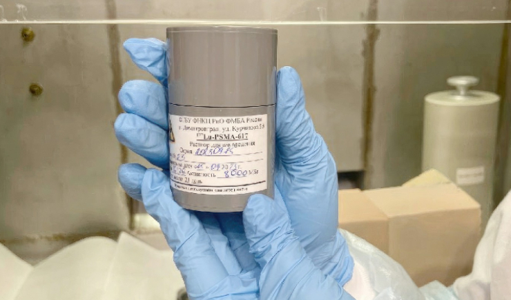 Parceria entre Marinha e USP retoma produção de medicamento contra o câncer